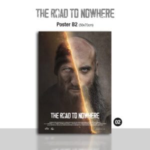 Poster B2 "The Road To Nowhere" - Image 3