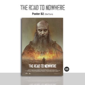 Poster B2 "The Road To Nowhere" - Image 4